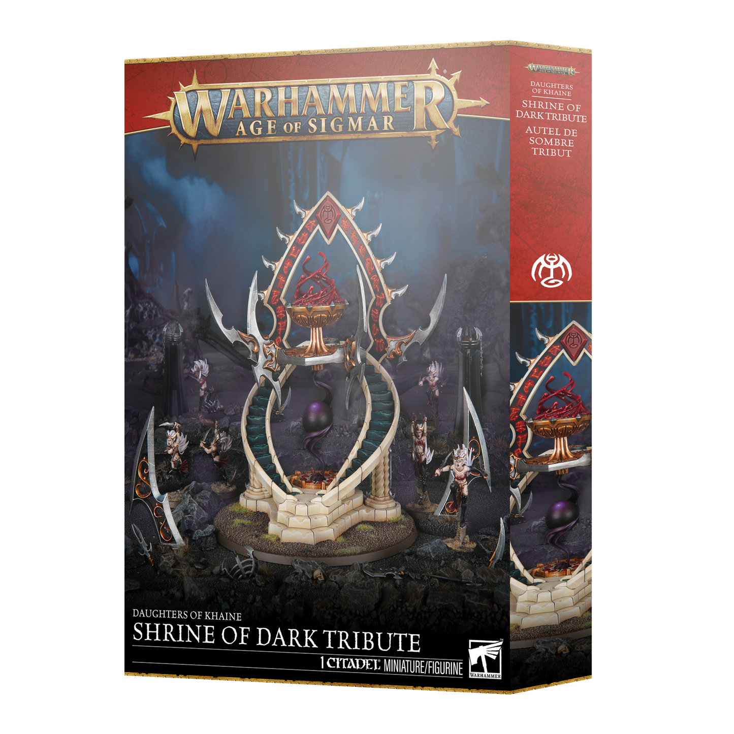 Shrine of Dark Tribute