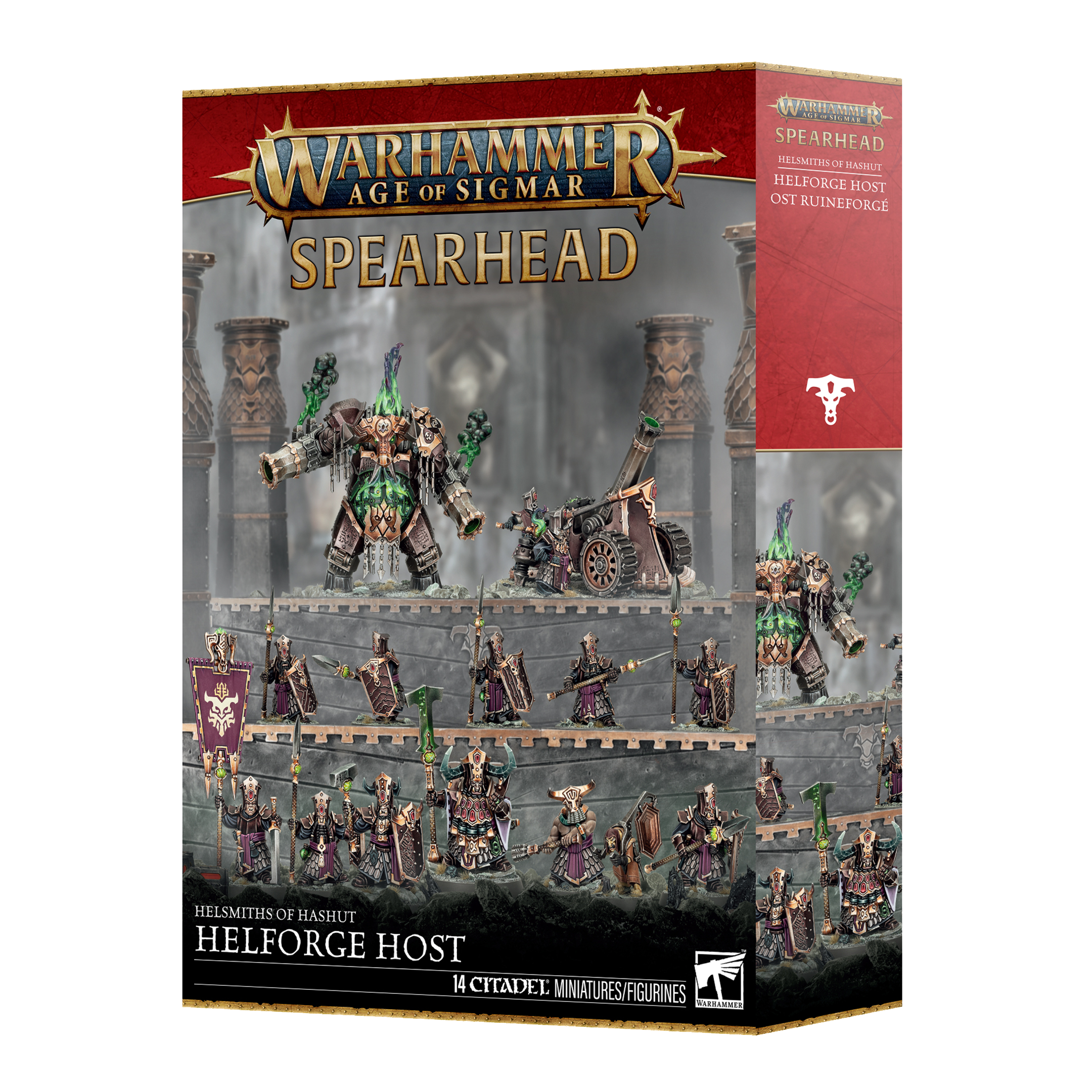 Spearhead: Helforge Host