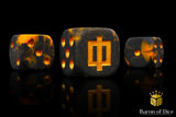 Lava Rune Dice