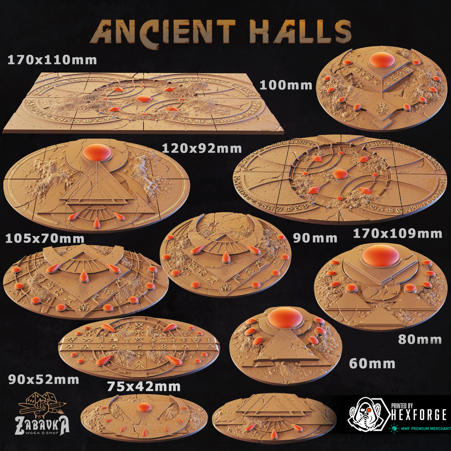 Ancient Halls