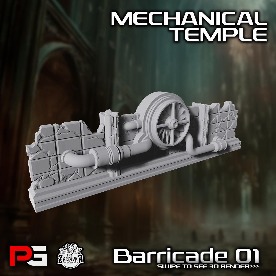 Mechanical Temple: Barricades