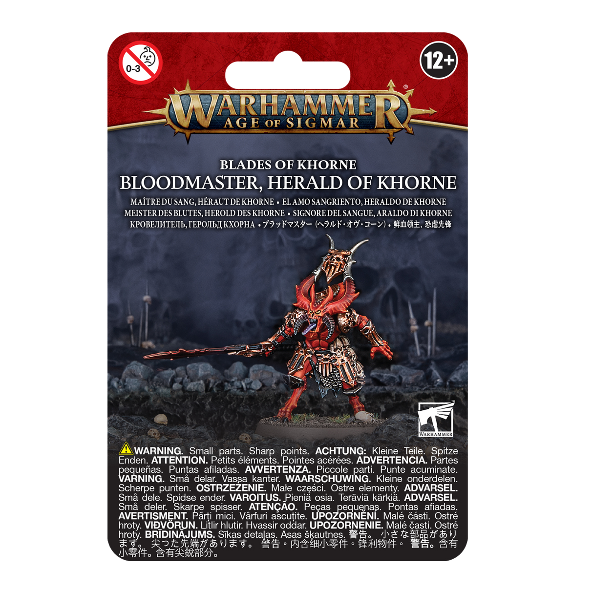 Bloodmaster, Herald of Khorne