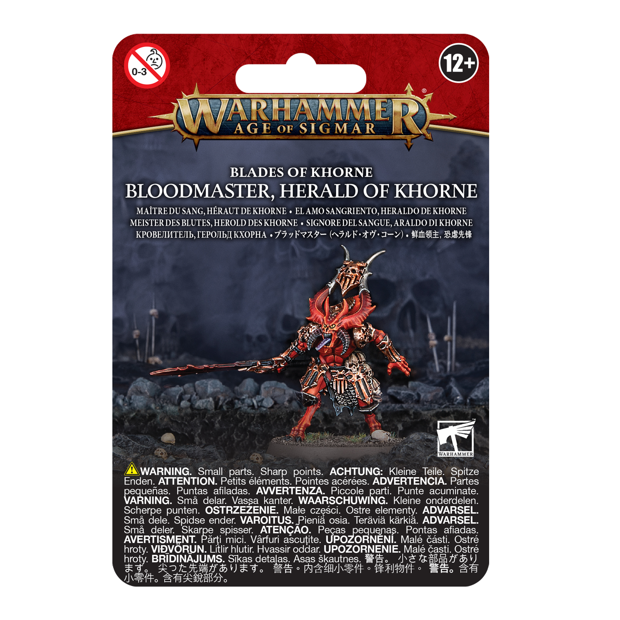 Bloodmaster, Herald of Khorne