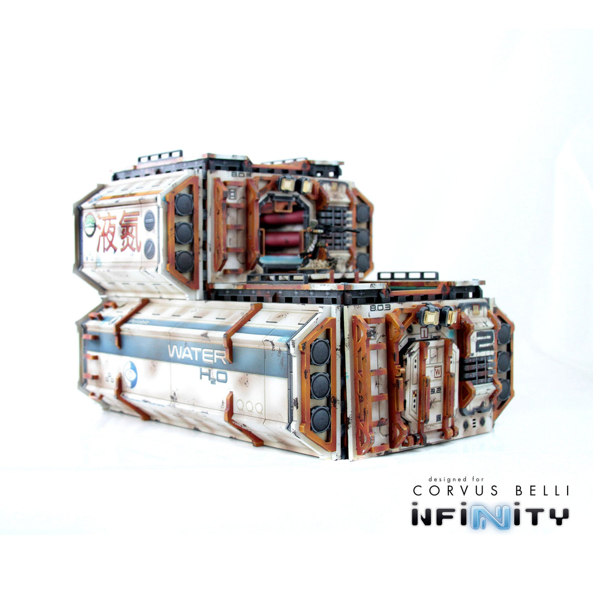 Cosmica Access Panel 2nd Story