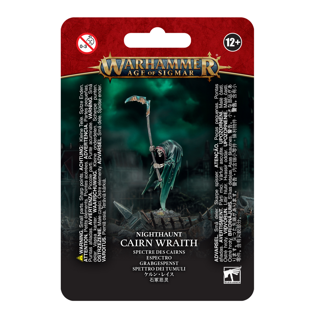 Cairn Wraith