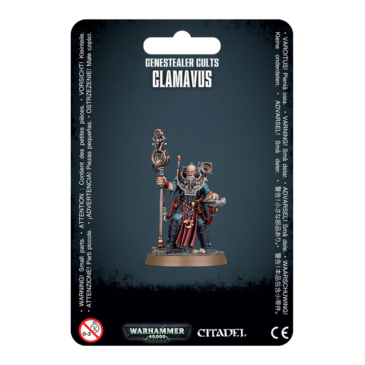 Clamavus