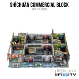 Xiguan Bundle - Shìchuän Commercial Block