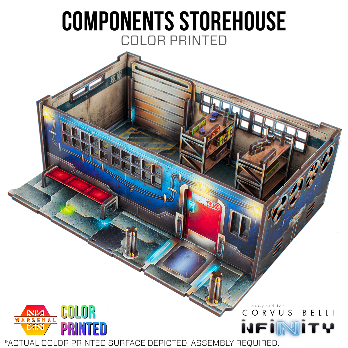 Xiguan Components - Ground Floors