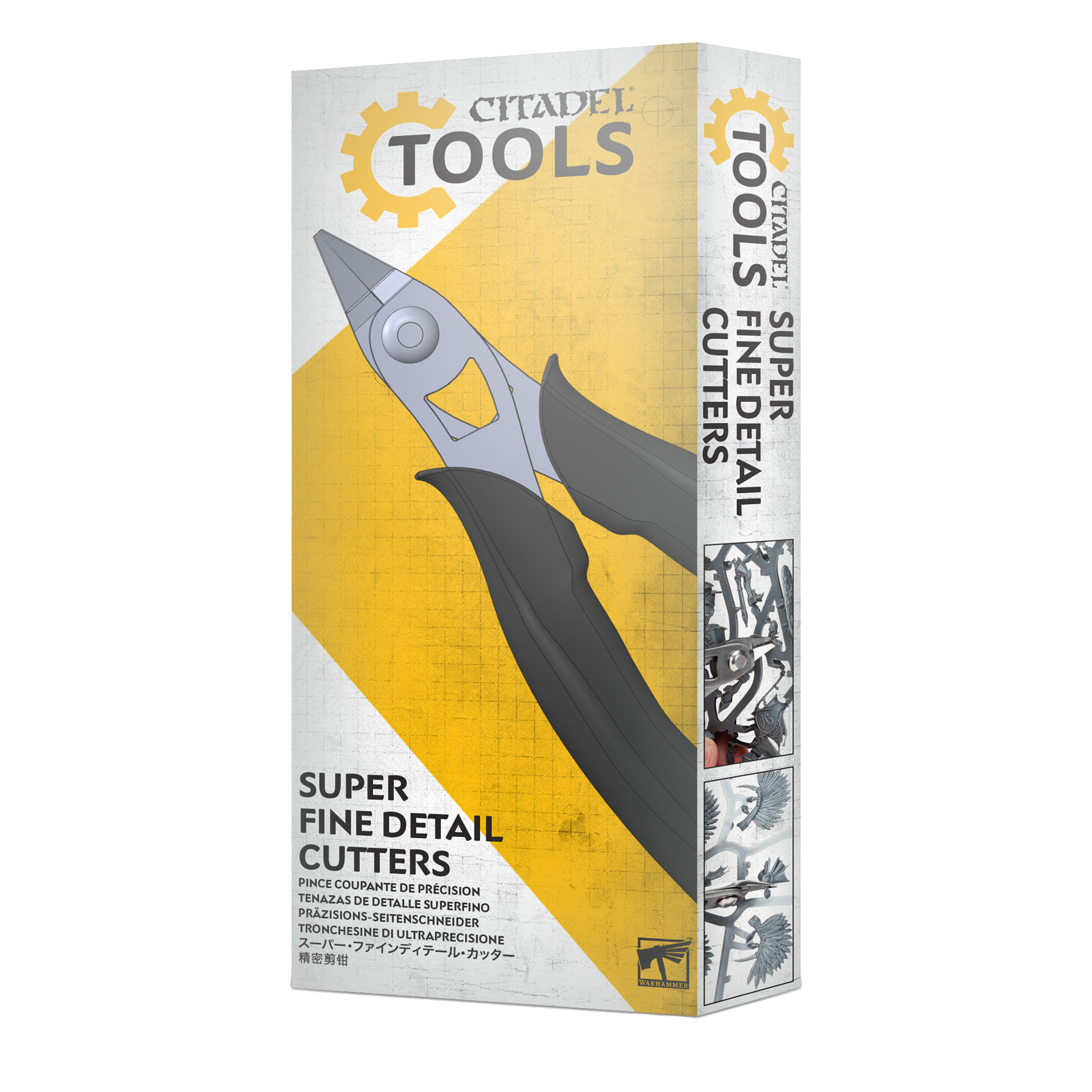 Super Fine Detail Cutters