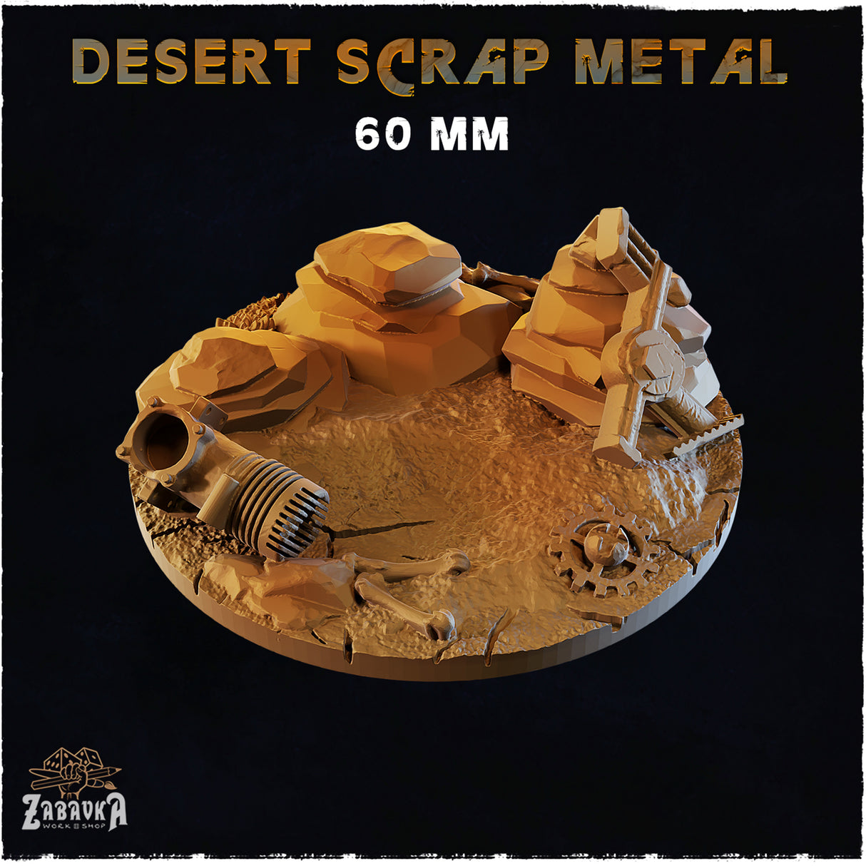 Desert Scrap Metal