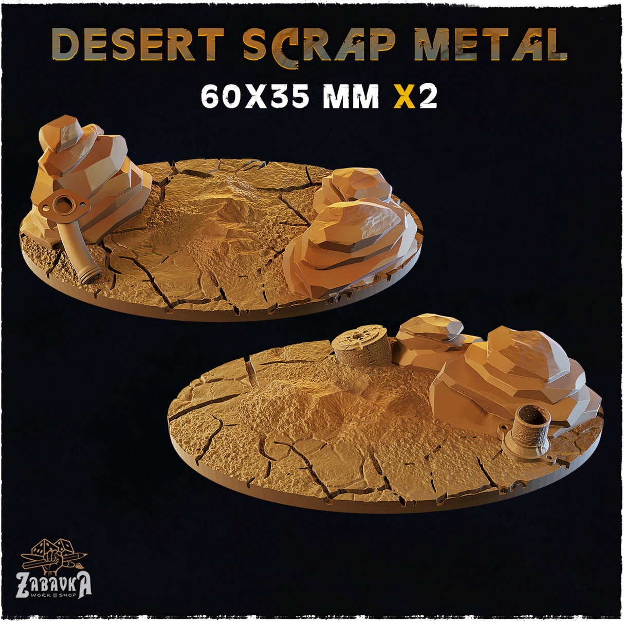 Desert Scrap Metal