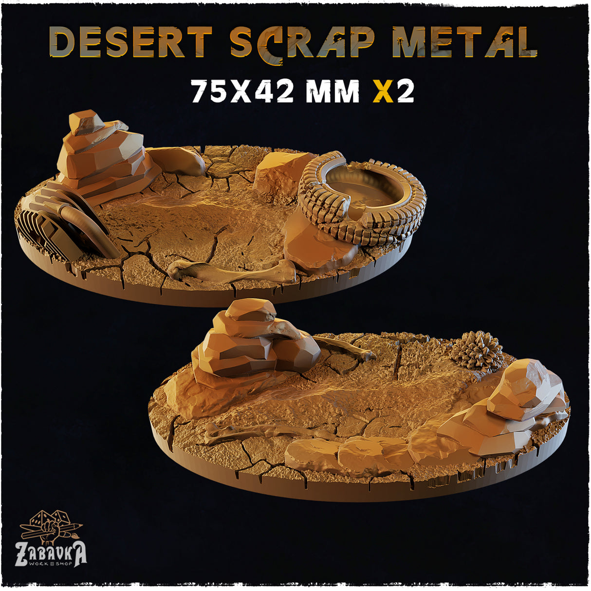 Desert Scrap Metal