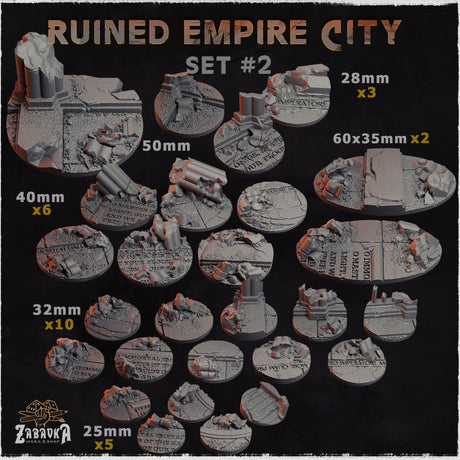 Ruined Empire City