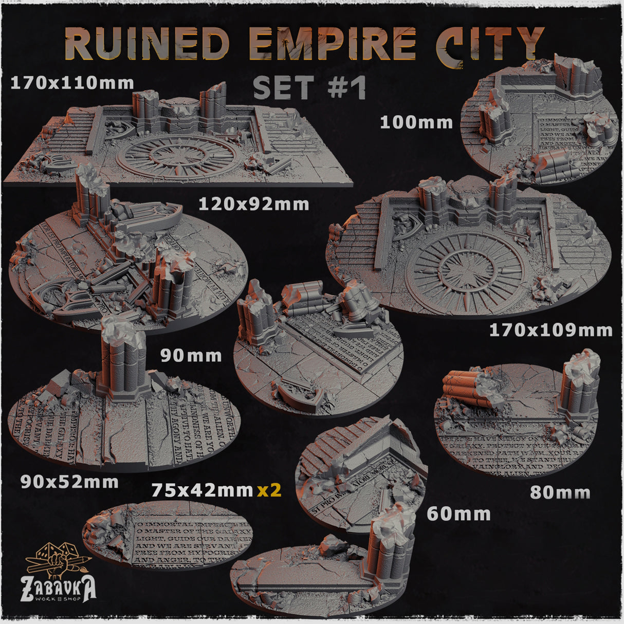 Ruined Empire City