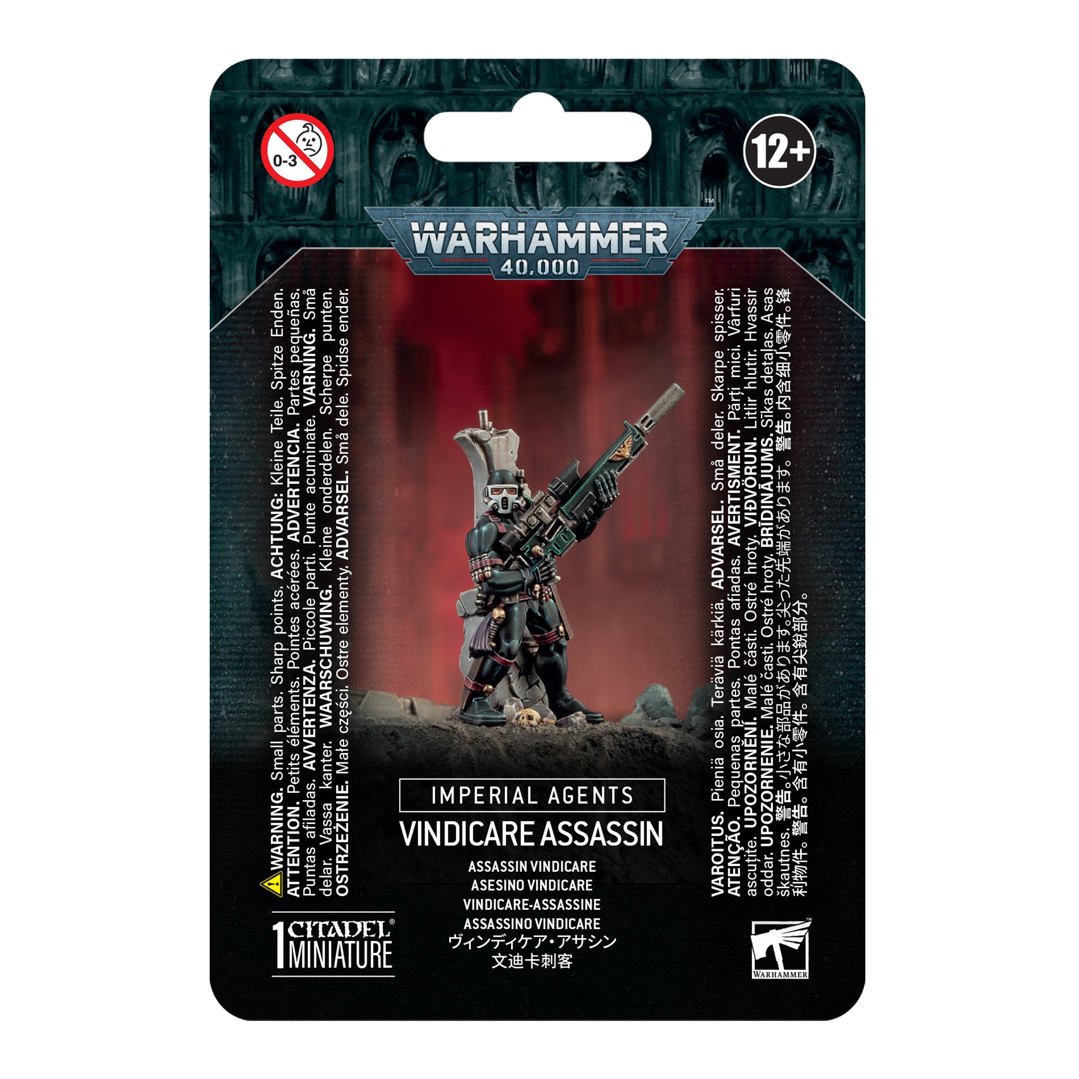 Vindicaire Assassin