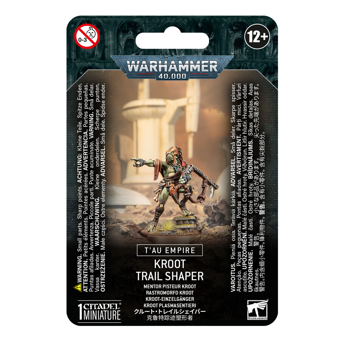 Kroot Trail Shaper