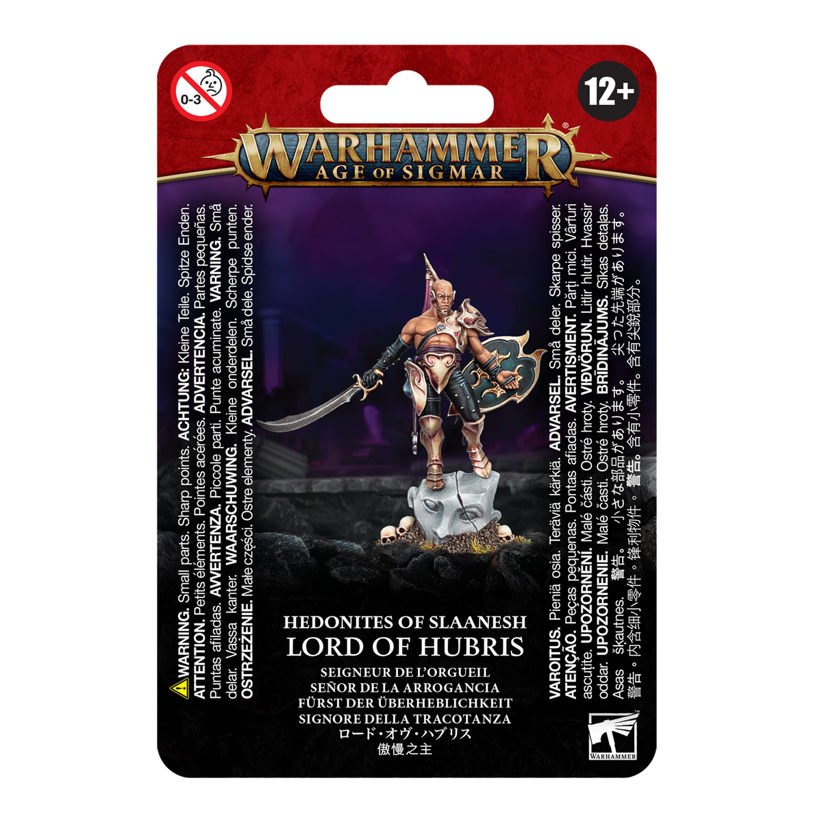 Lord of Hubris