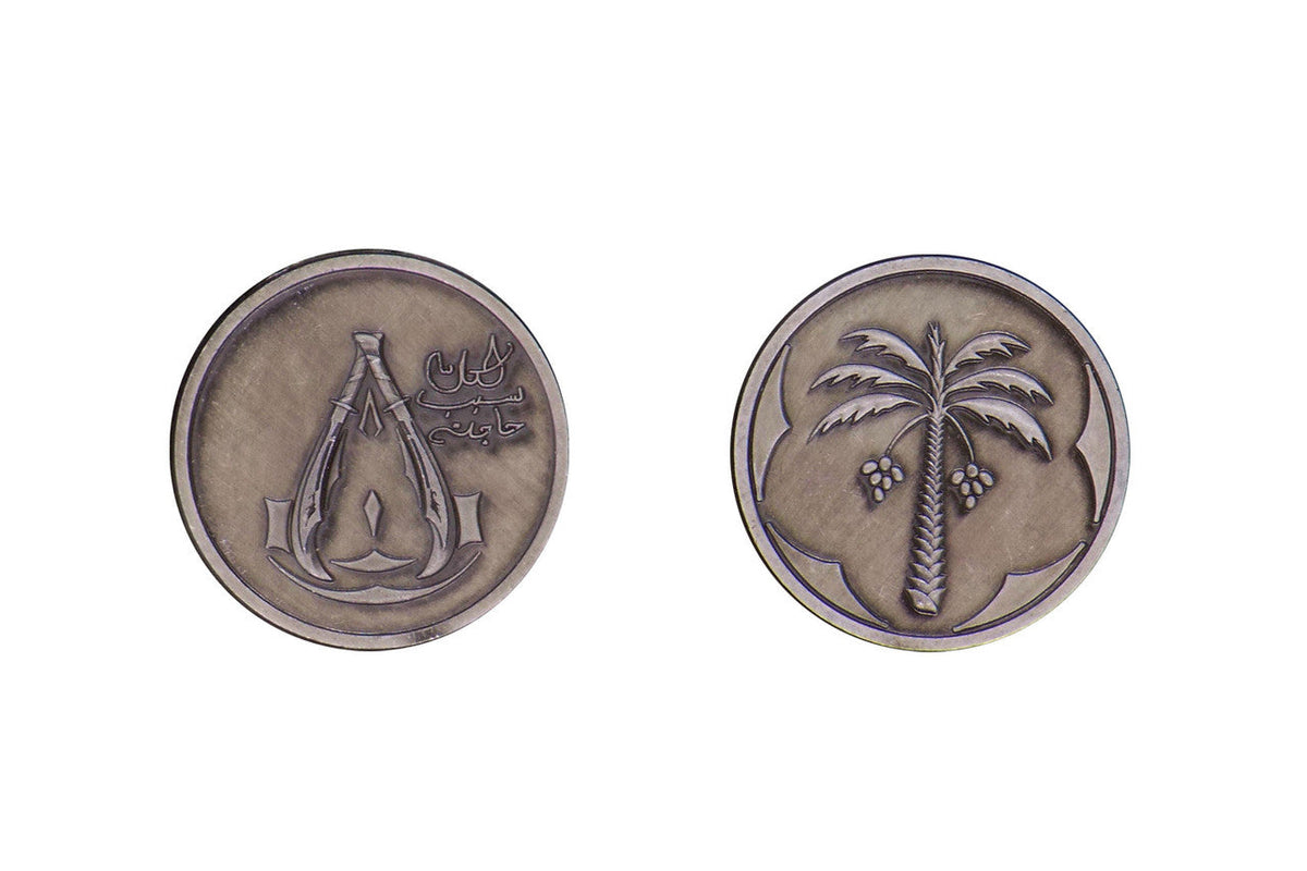 Fantasy Coins - Assassins Guild Silver