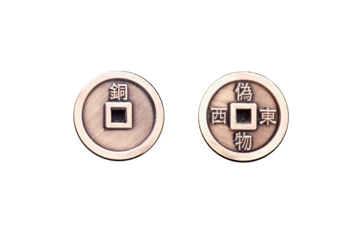 Fantasy Coins - Feudal Japan Copper