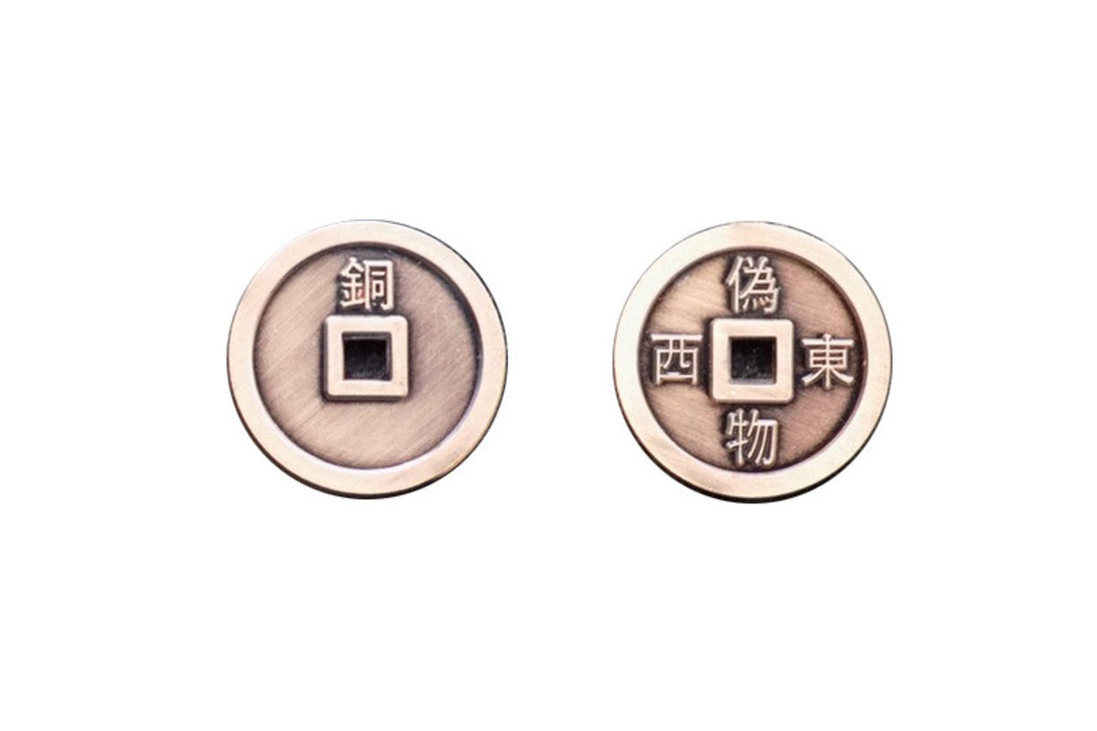 Fantasy Coins - Feudal Japan Copper