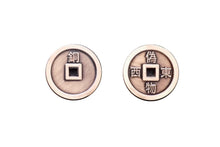 Fantasy Coins - Feudal Japan Copper