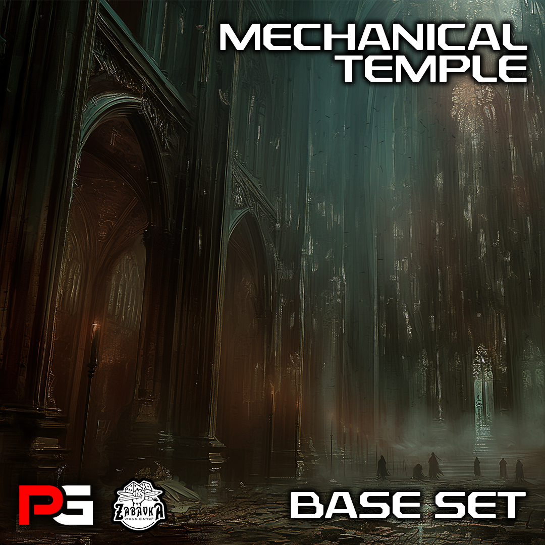 Mechanical Temple
