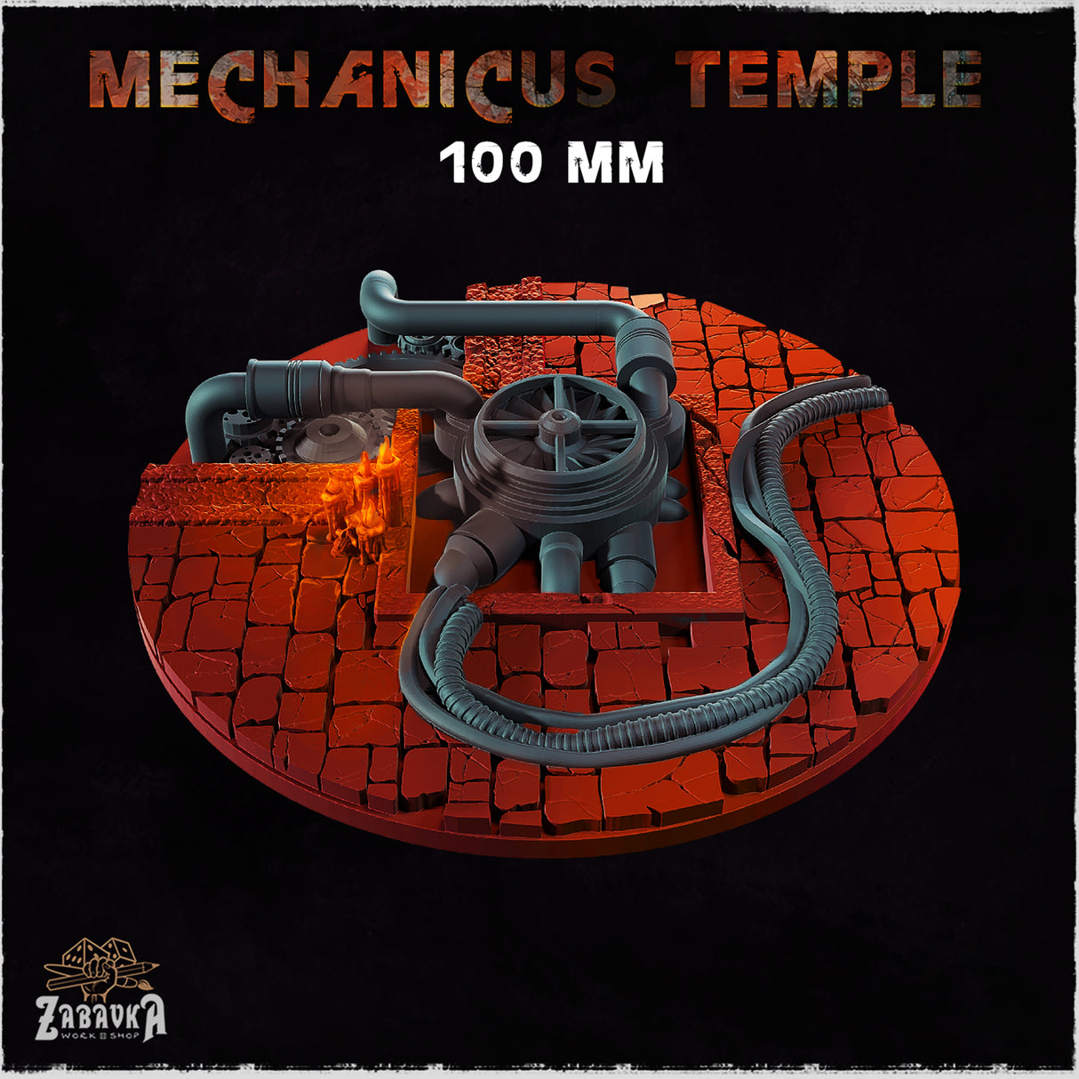 Mechanicus Temple