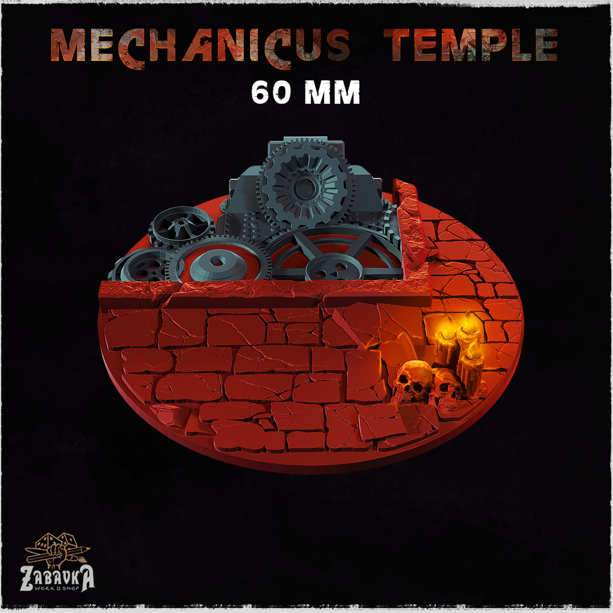 Mechanicus Temple