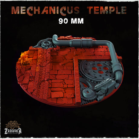 Mechanicus Temple