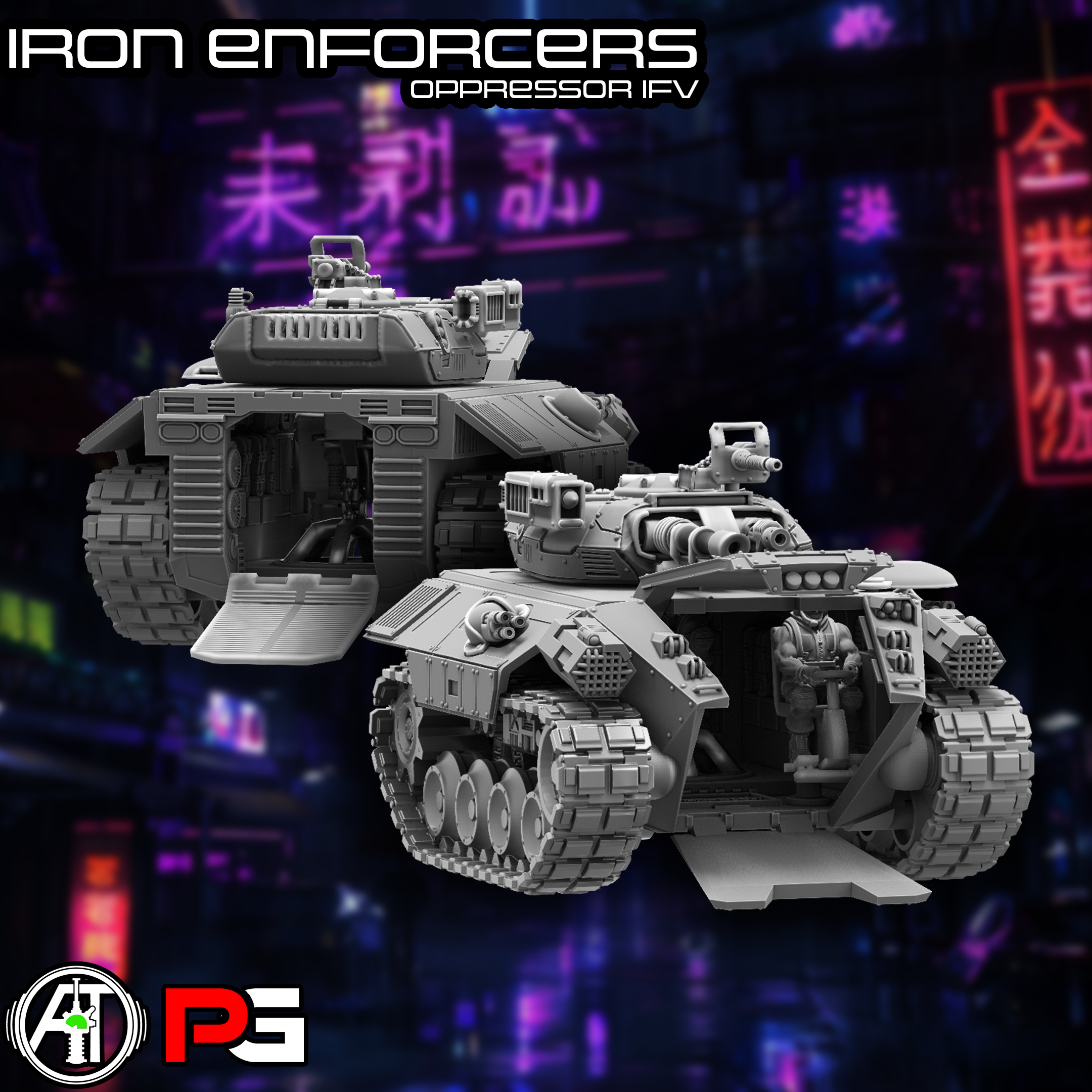 Iron Enforcers - Oppressor IFV