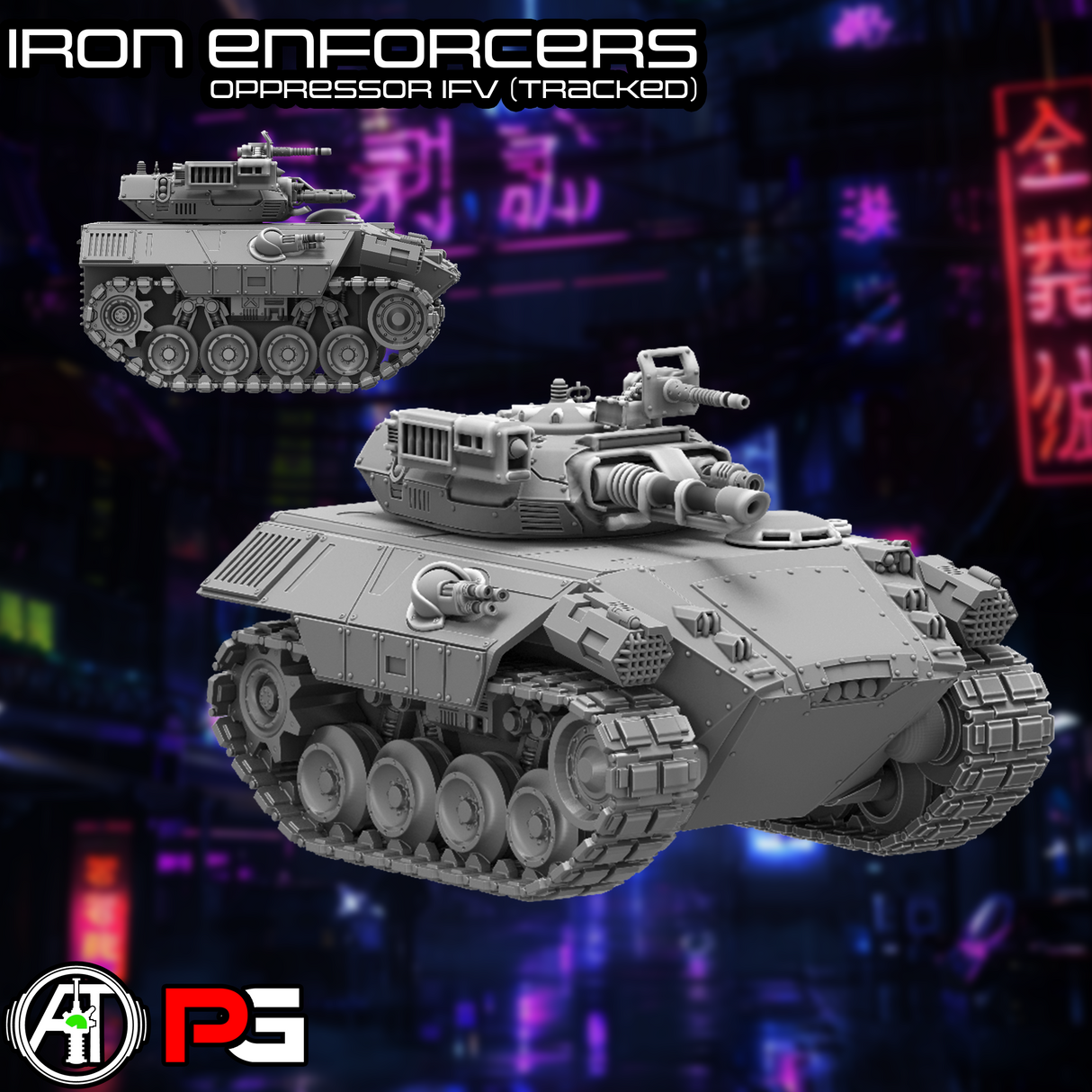 Iron Enforcers - Oppressor IFV