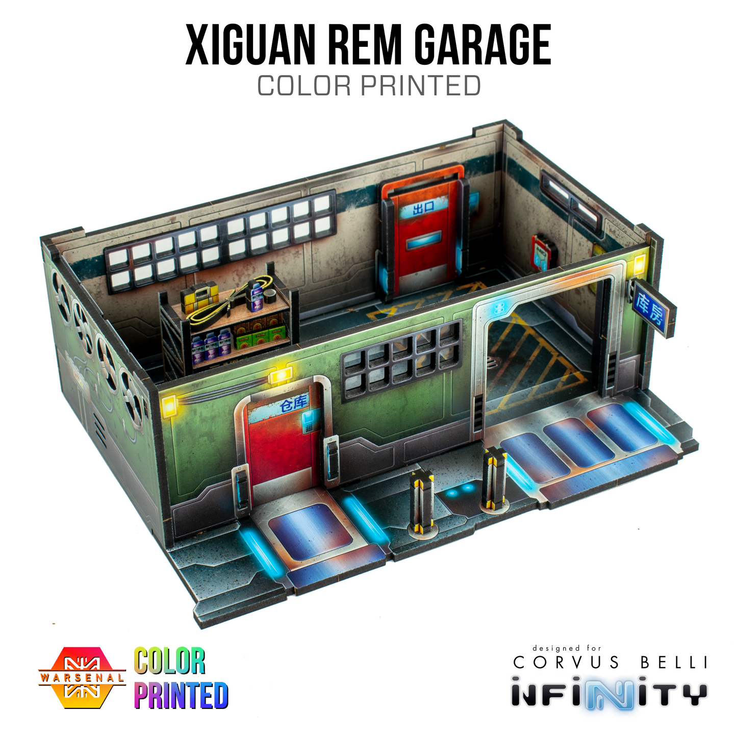 Xiguan Components - Ground Floors