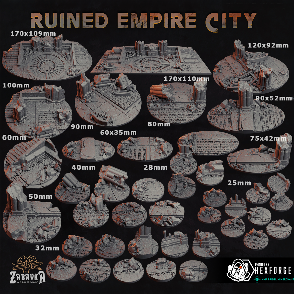 Ruined Empire City