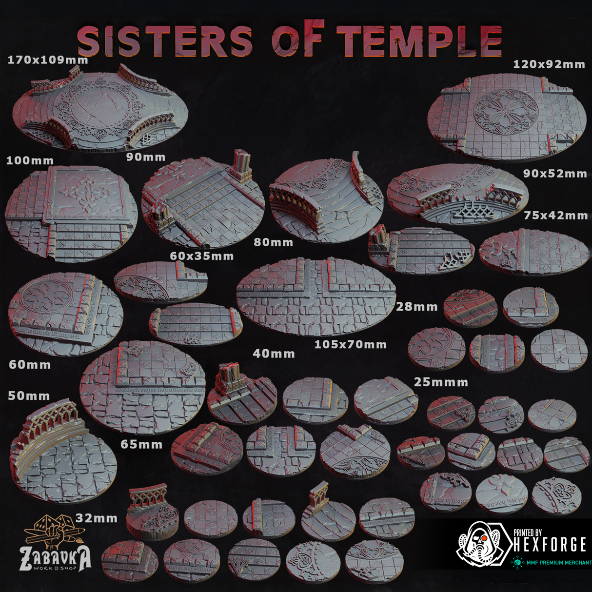 Sisters of Temple