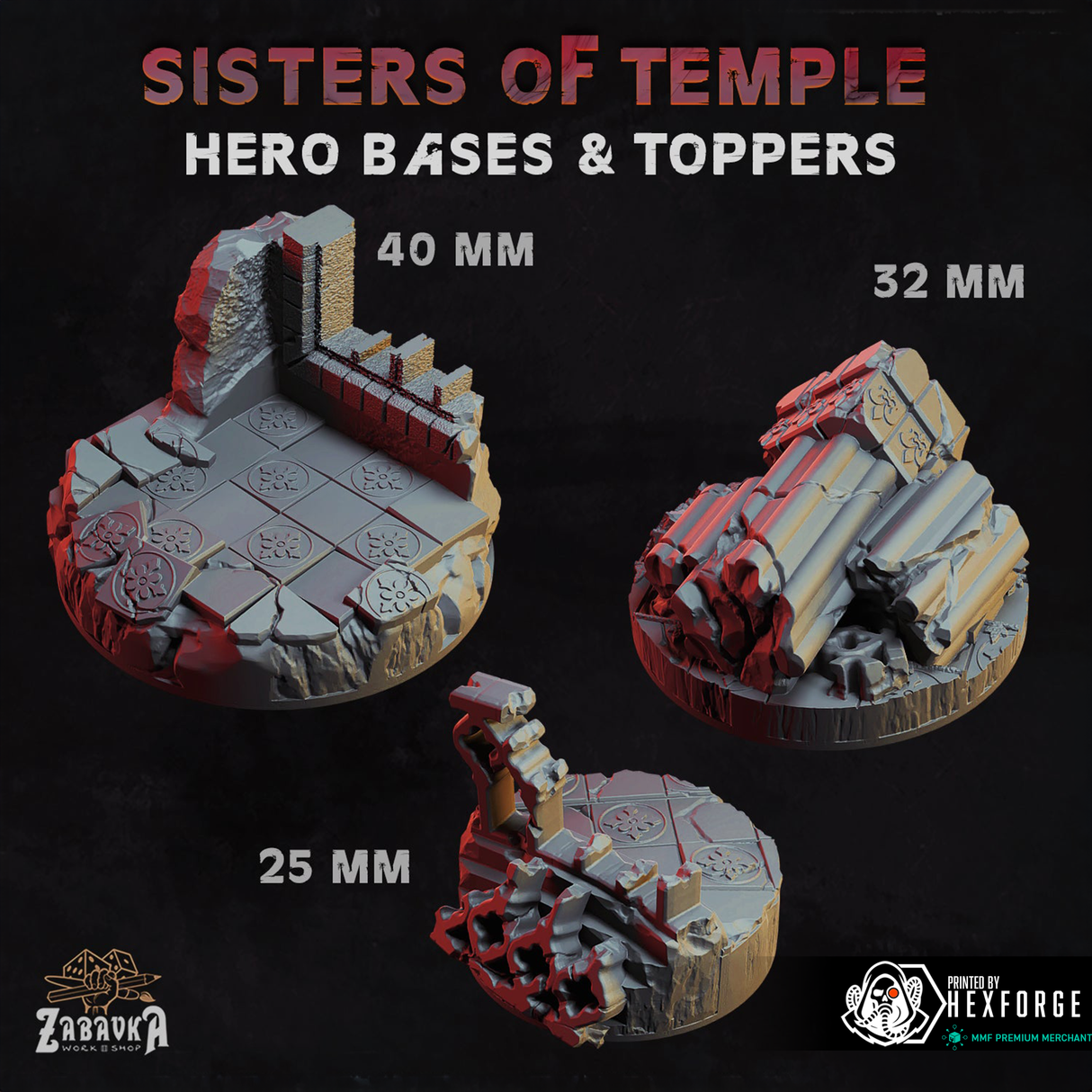 Sisters of Temple