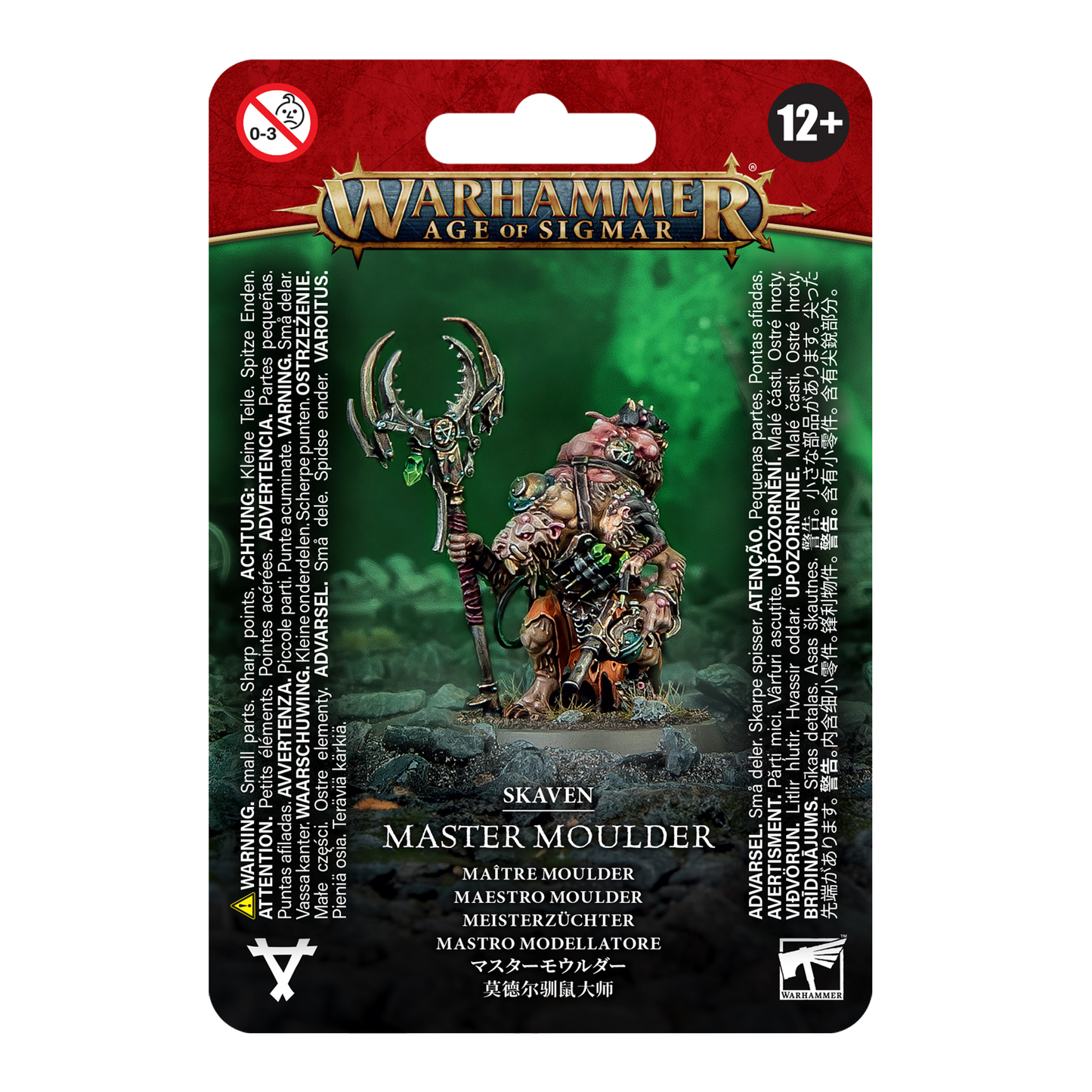 Master Moulder