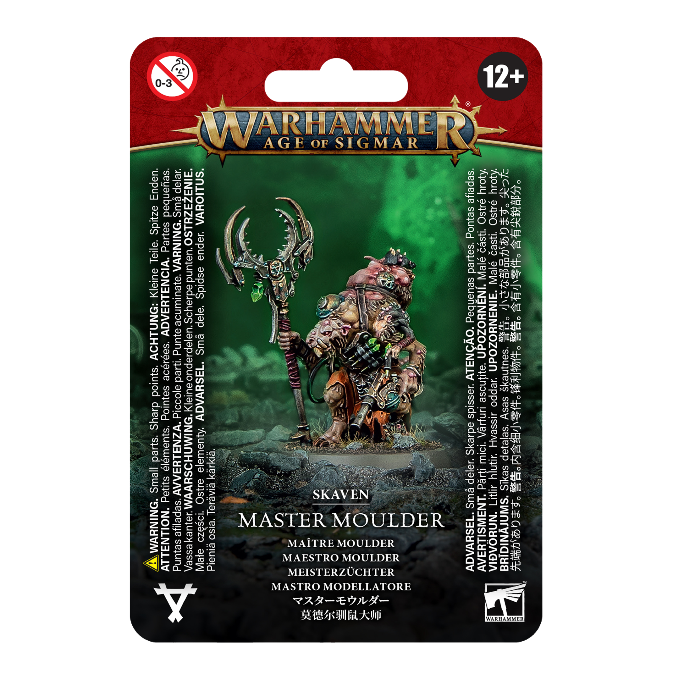 Master Moulder