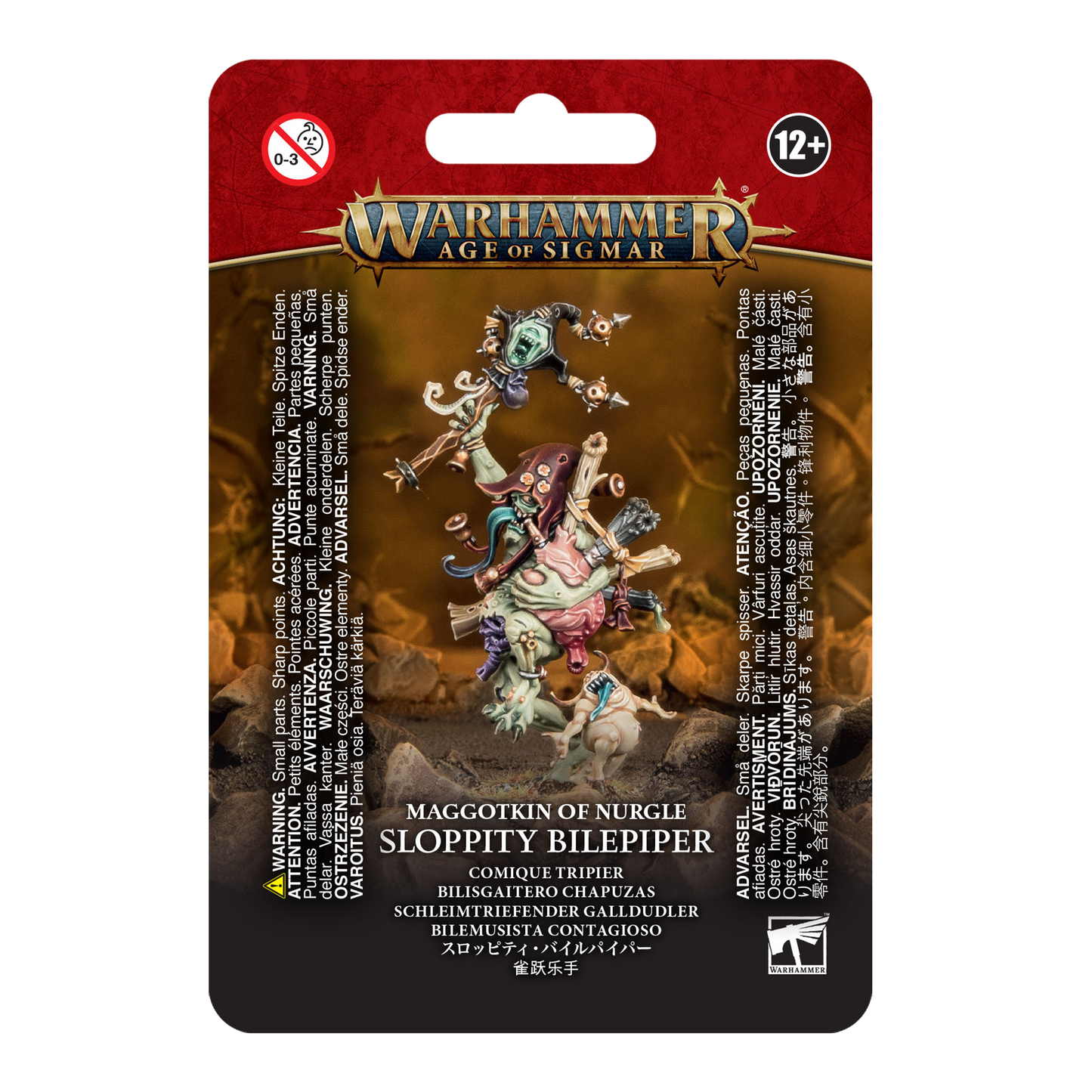 Sloppity Bilepiper