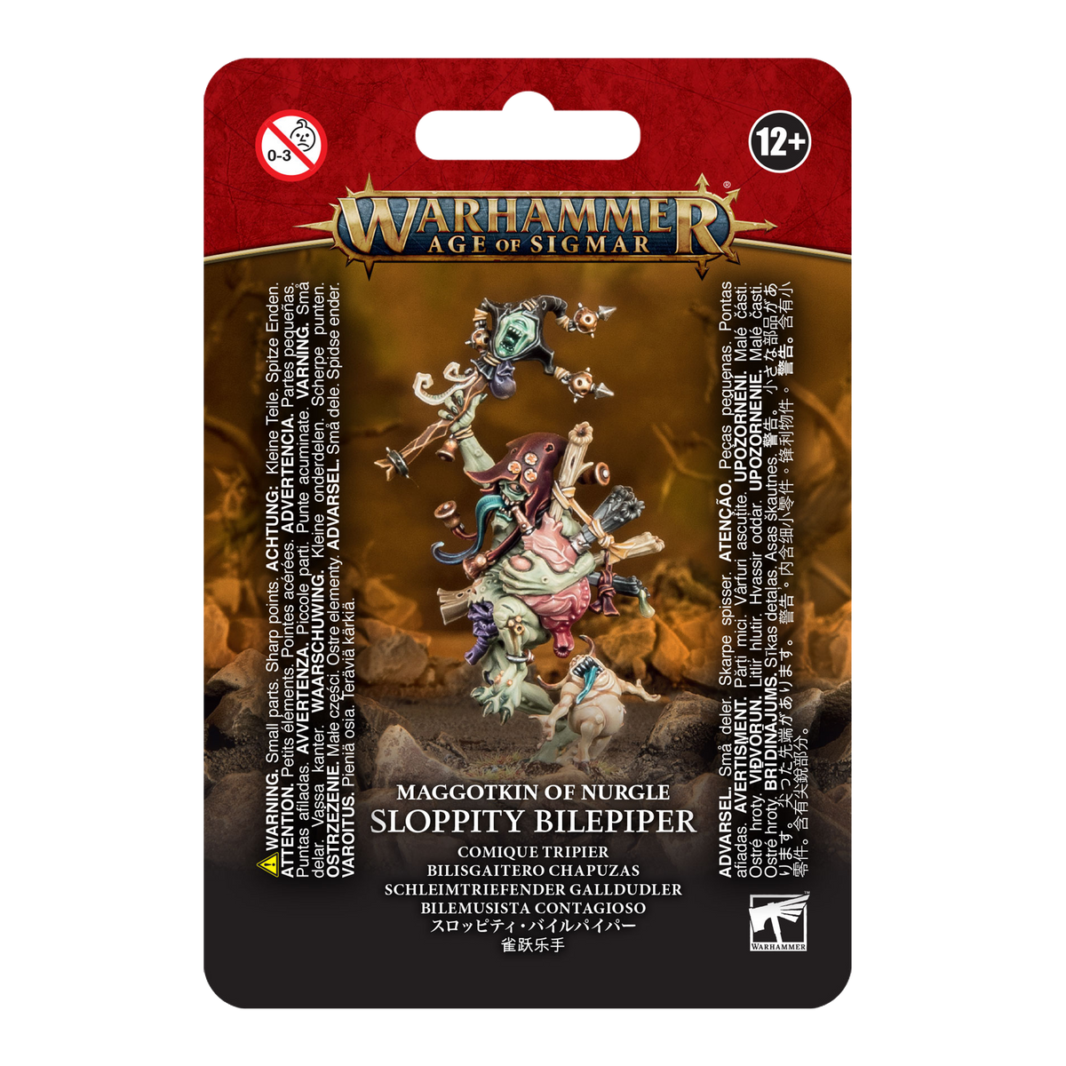 Sloppity Bilepiper