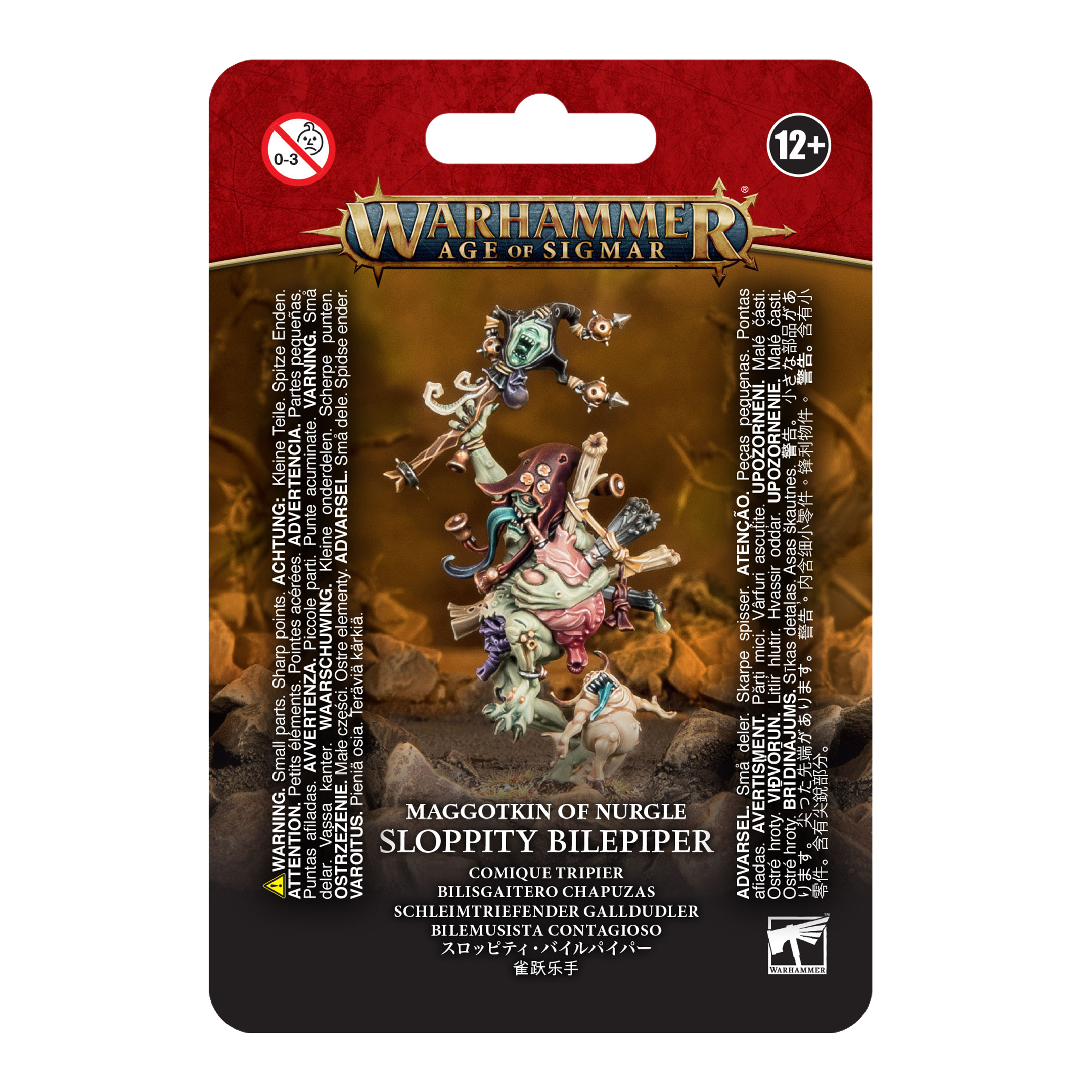 Sloppity Bilepiper