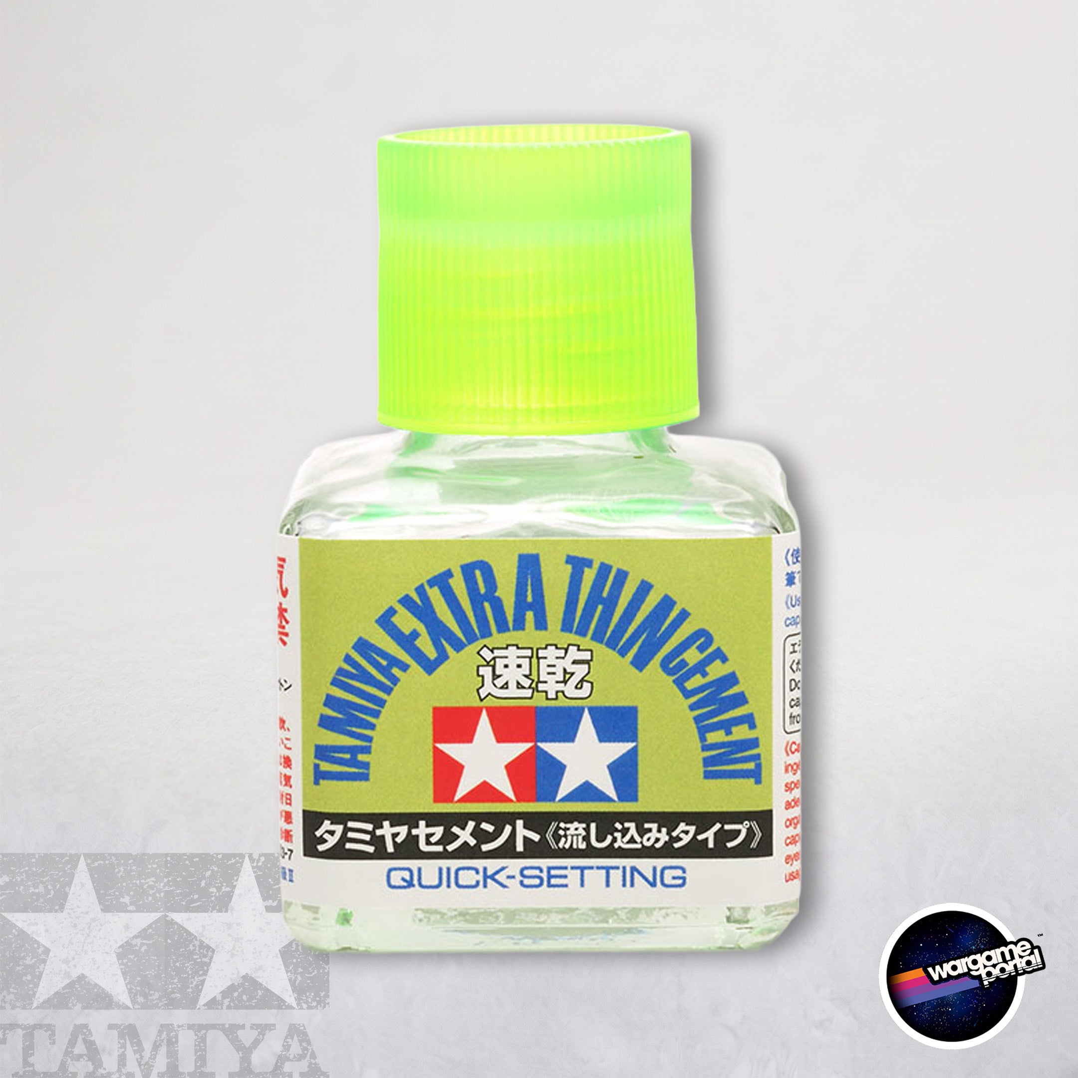 Tamiya Extra Thin Cement - Quick Setting