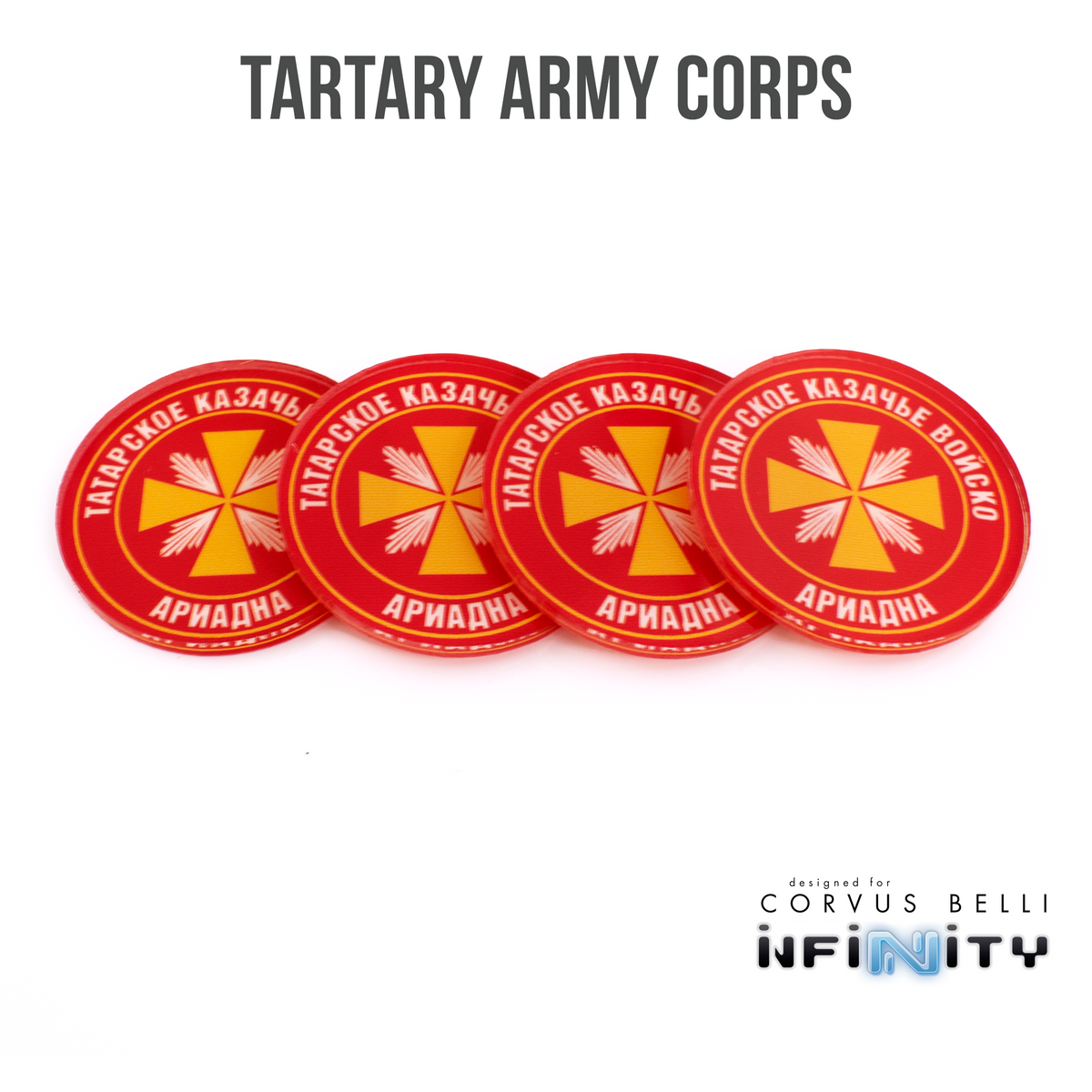 Infinity Faction Command Tokens