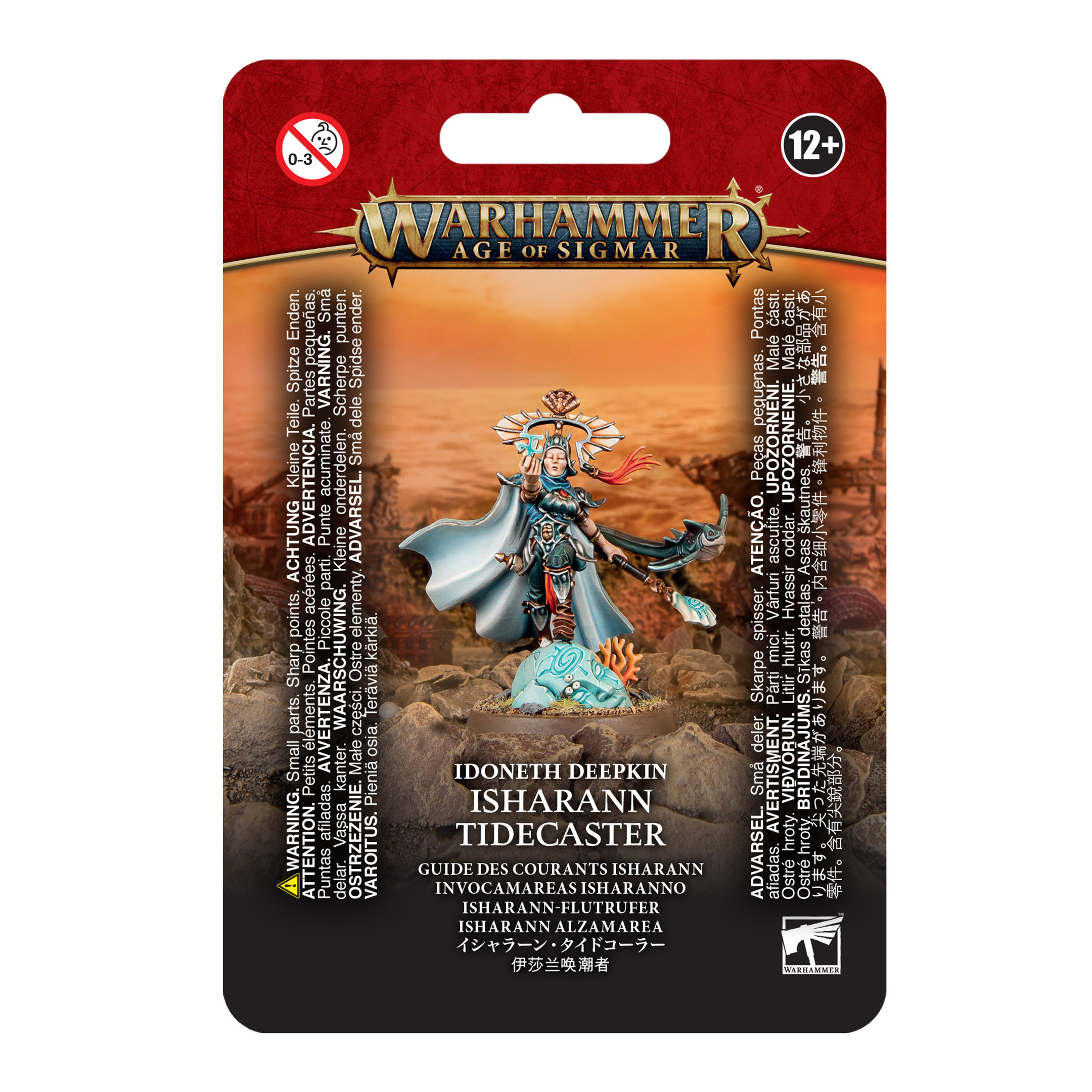 Isharann Tidecaster
