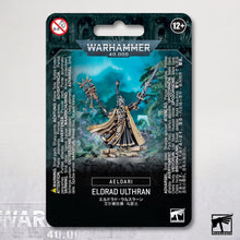 Eldrad Ulthran