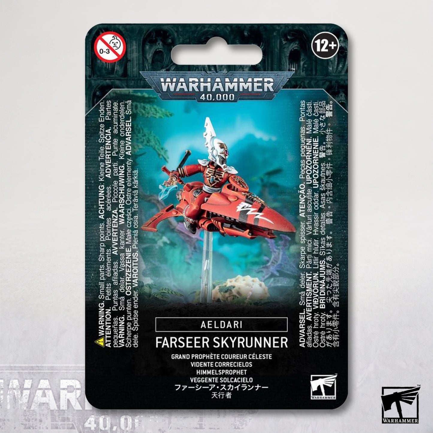 Farseer Skyrunner