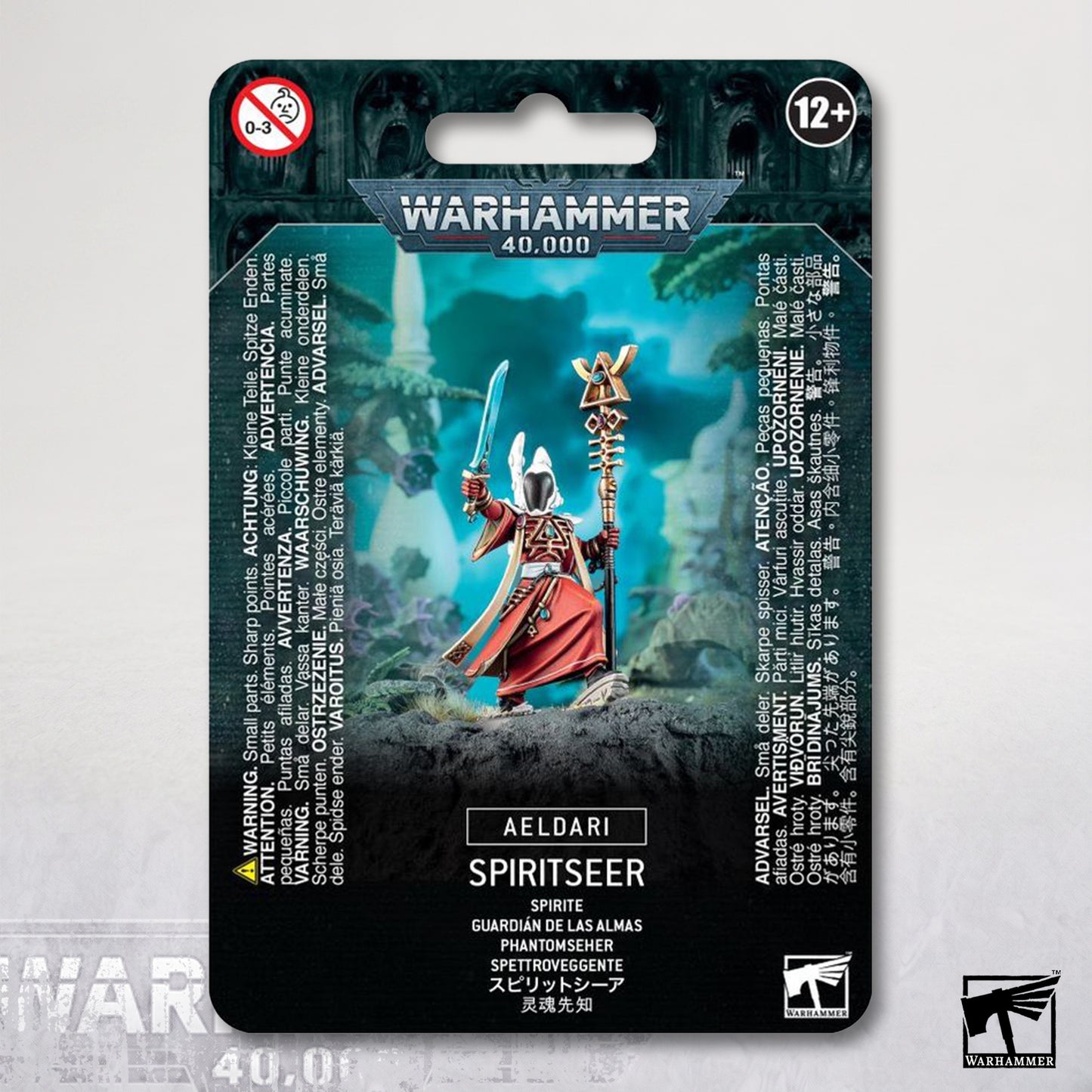 Spiritseer