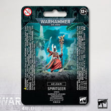 Spiritseer