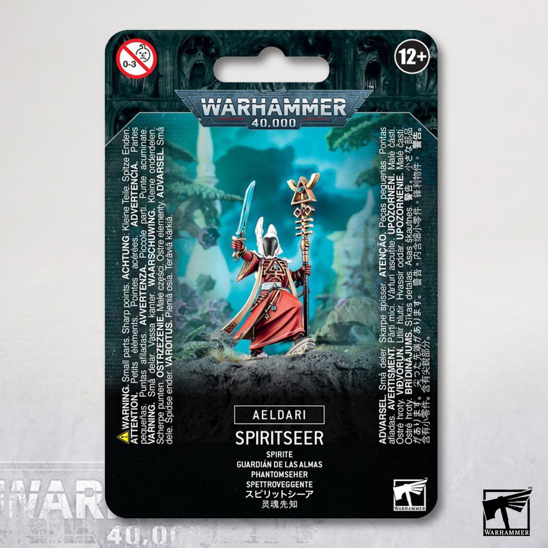 Spiritseer