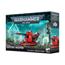 Support Weapon