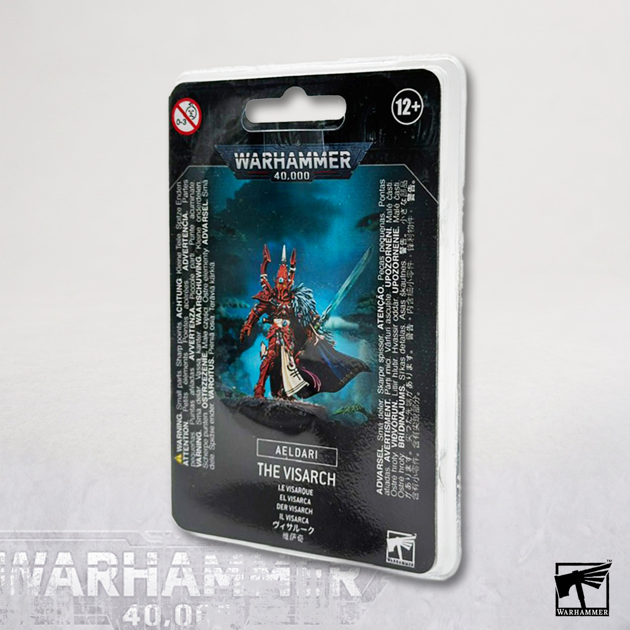 The Visarch